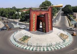 APC loses bid to stop federal allocation to Kano LGs | The Guardian Nigeria News