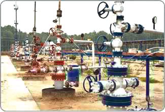 RMAFC Denies Final Decision on Disputed Oil Wells