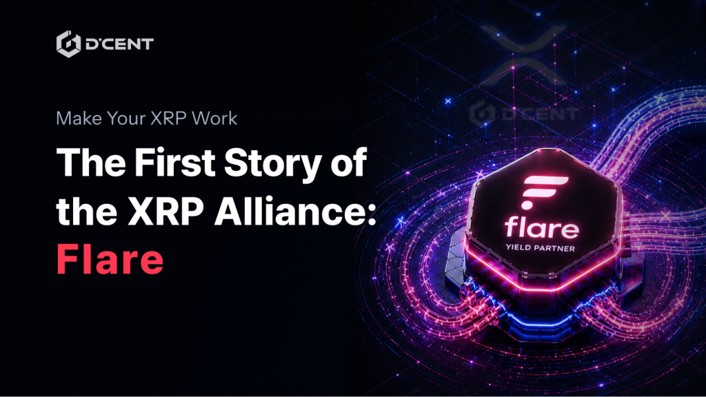 D’CENT Launches ‘Flare Campaign’ to Unlock Idle XRP for the Global XRP Army