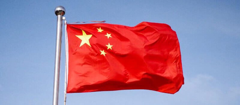 China Highway Crash Kills 13 in Henan Province